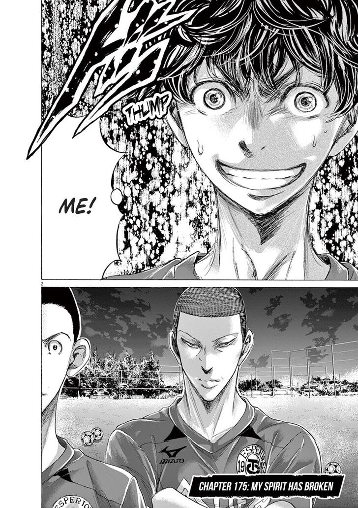 Ao Ashi, Chapter 175 image 02
